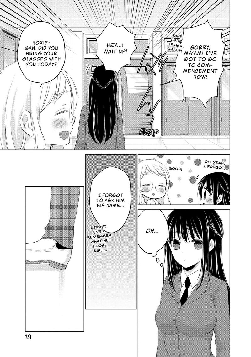 Midara Na Ao Chan Wa Benkyou Ga Dekinai Chapter 32 Page 20