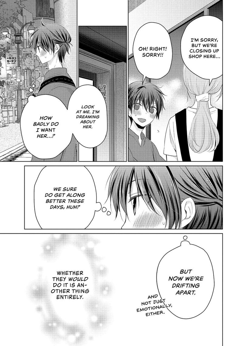 Midara Na Ao Chan Wa Benkyou Ga Dekinai Chapter 32 Page 22