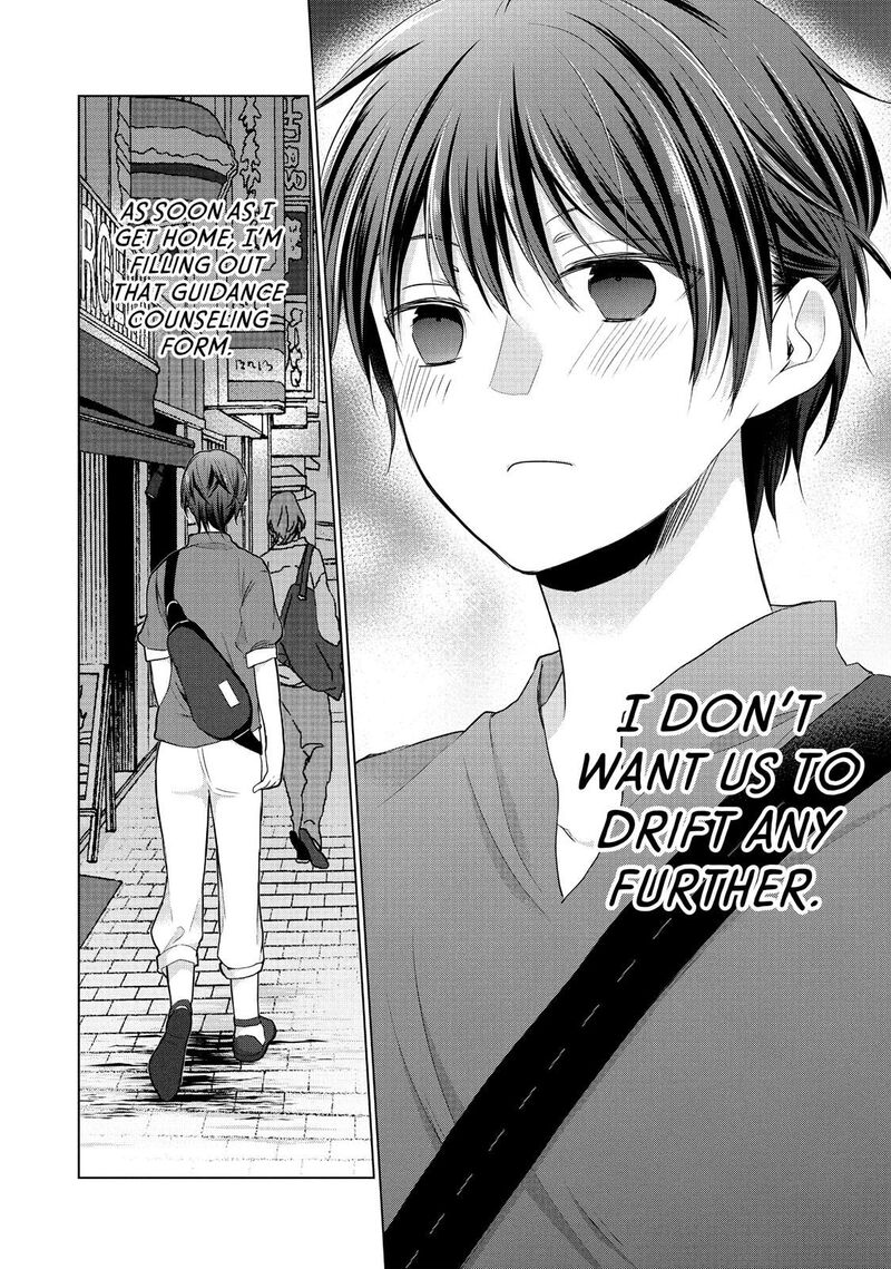 Midara Na Ao Chan Wa Benkyou Ga Dekinai Chapter 32 Page 23