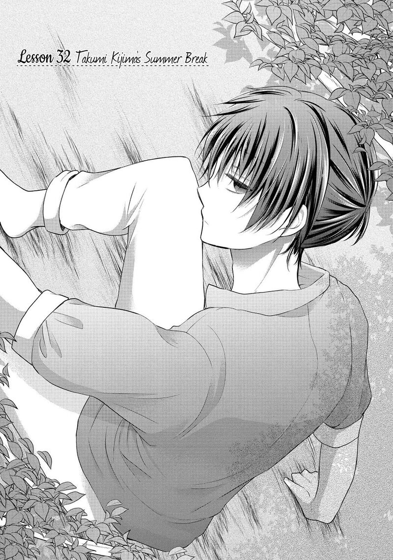 Midara Na Ao Chan Wa Benkyou Ga Dekinai Chapter 32 Page 6
