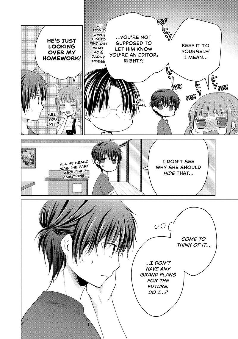 Midara Na Ao Chan Wa Benkyou Ga Dekinai Chapter 32 Page 9
