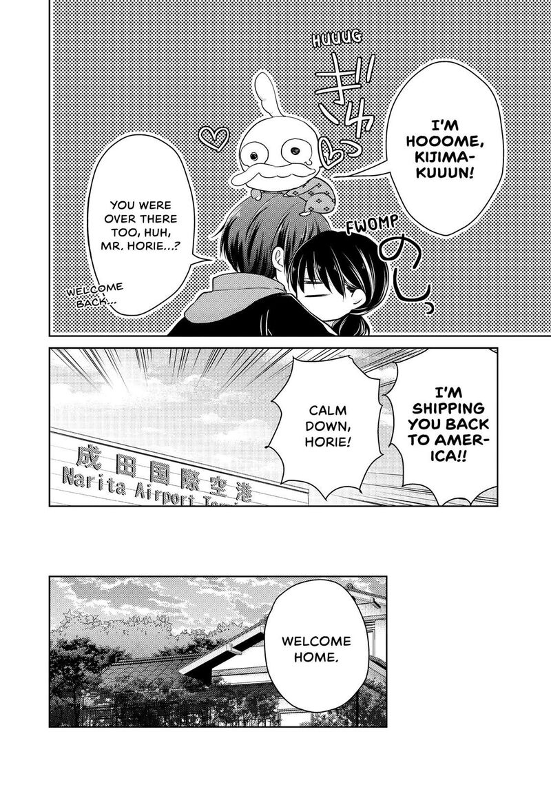 Midara Na Ao Chan Wa Benkyou Ga Dekinai Chapter 33 Page 12