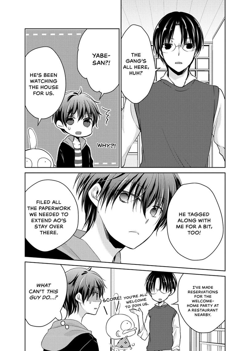 Midara Na Ao Chan Wa Benkyou Ga Dekinai Chapter 33 Page 13