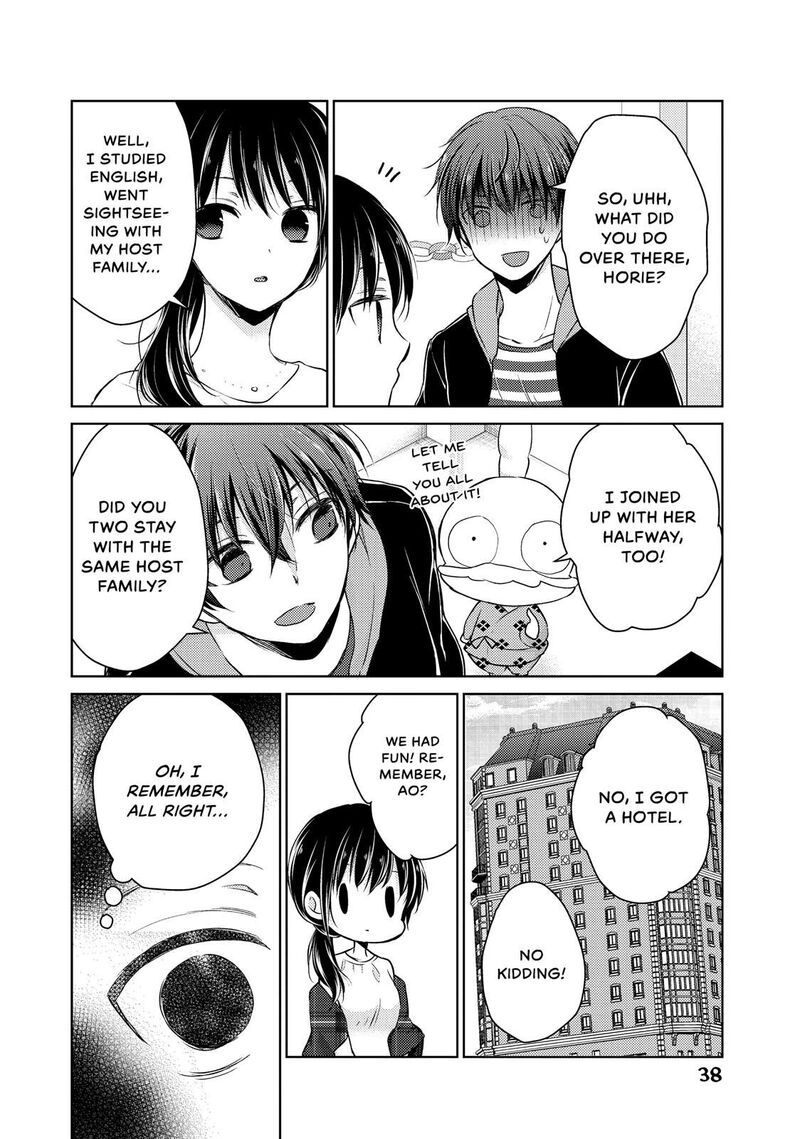 Midara Na Ao Chan Wa Benkyou Ga Dekinai Chapter 33 Page 16