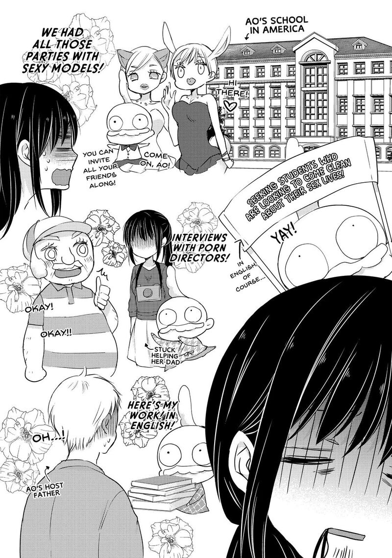 Midara Na Ao Chan Wa Benkyou Ga Dekinai Chapter 33 Page 17