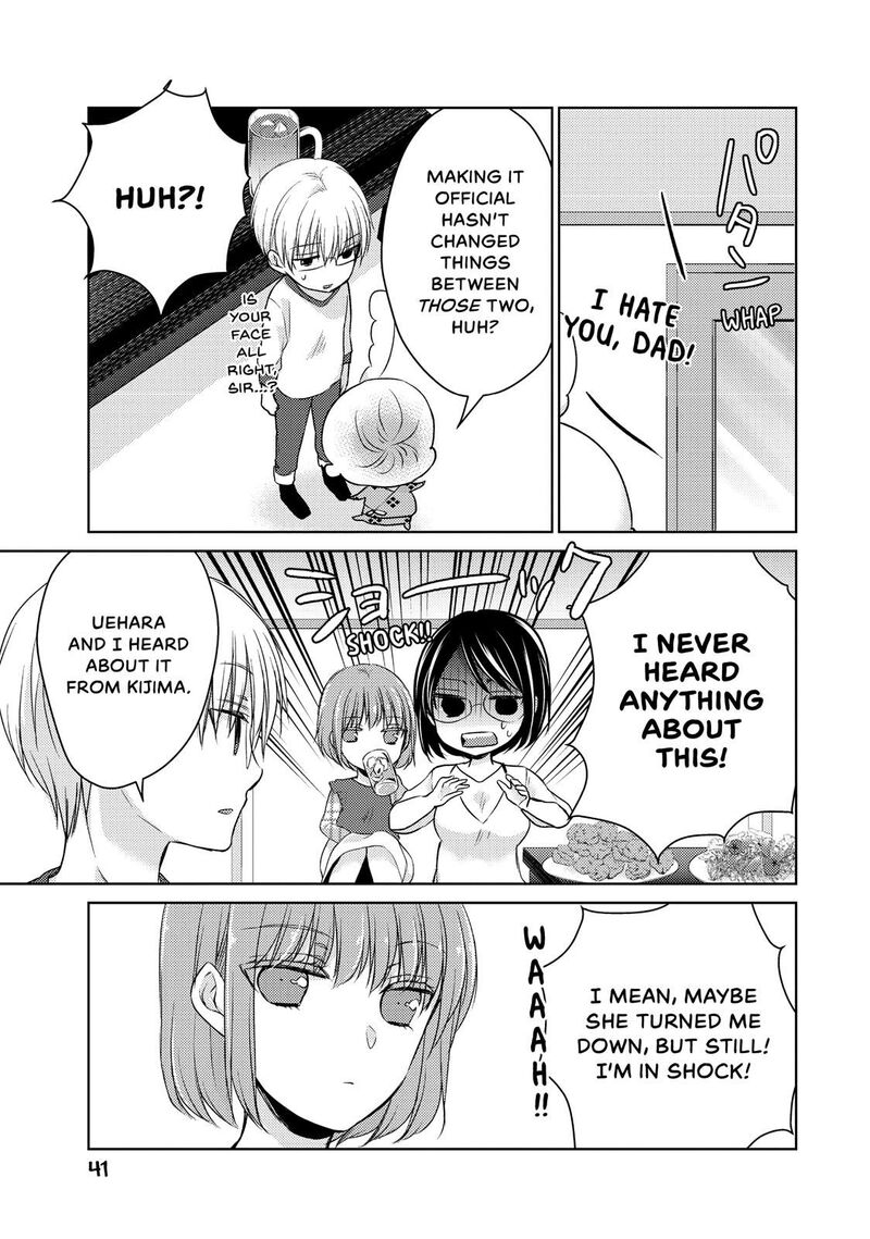Midara Na Ao Chan Wa Benkyou Ga Dekinai Chapter 33 Page 19