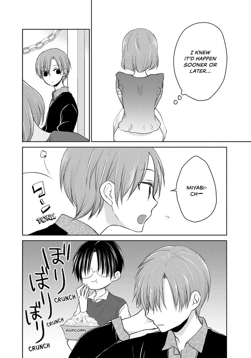 Midara Na Ao Chan Wa Benkyou Ga Dekinai Chapter 33 Page 20