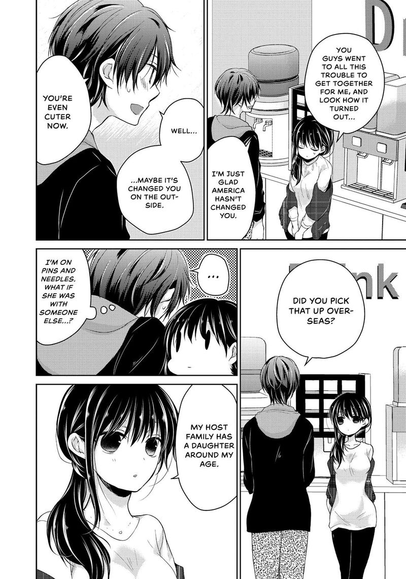 Midara Na Ao Chan Wa Benkyou Ga Dekinai Chapter 33 Page 22