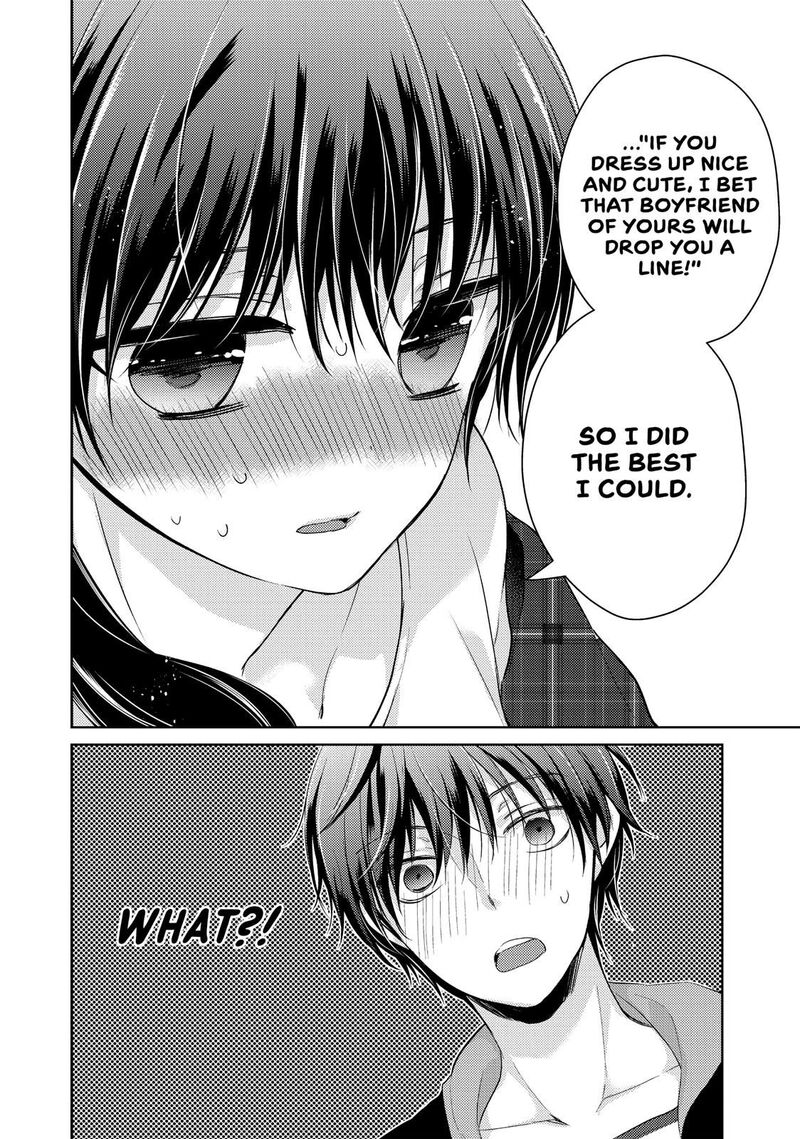 Midara Na Ao Chan Wa Benkyou Ga Dekinai Chapter 33 Page 24