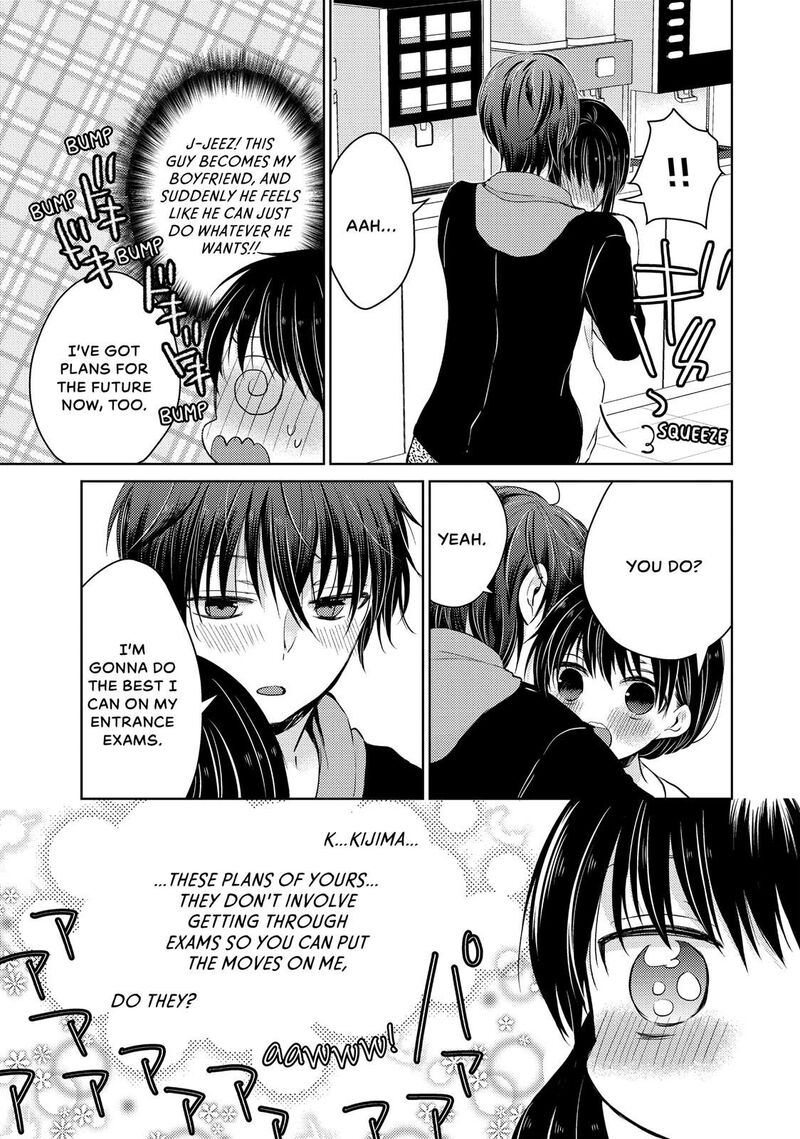 Midara Na Ao Chan Wa Benkyou Ga Dekinai Chapter 33 Page 31