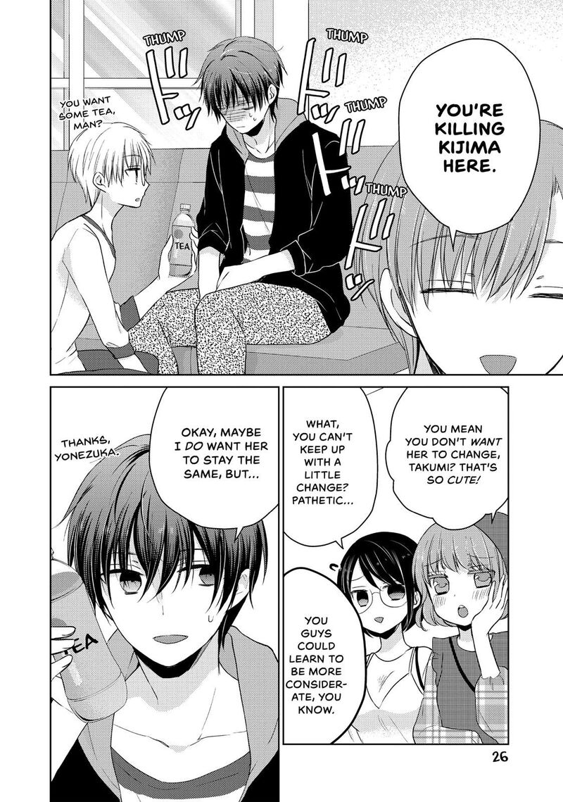 Midara Na Ao Chan Wa Benkyou Ga Dekinai Chapter 33 Page 4