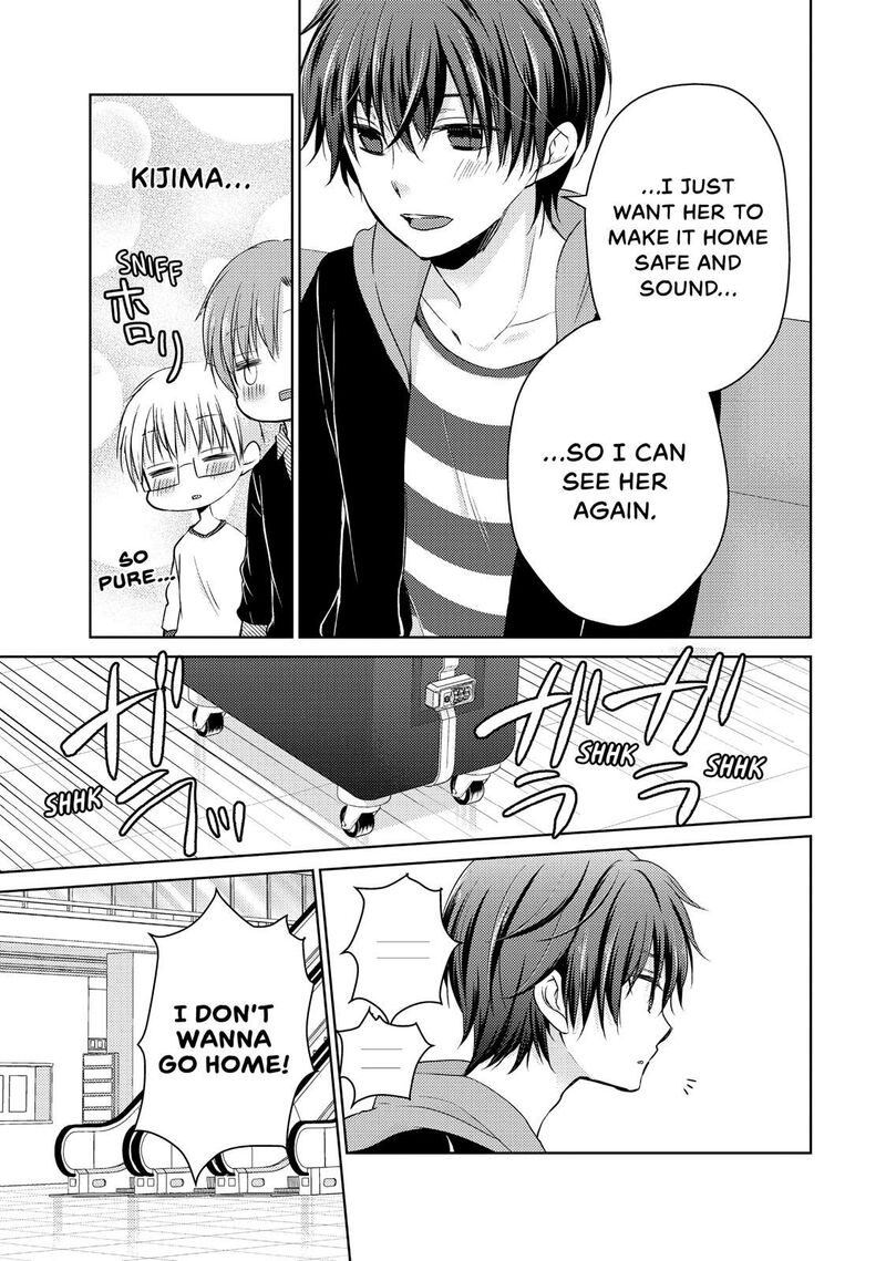Midara Na Ao Chan Wa Benkyou Ga Dekinai Chapter 33 Page 5