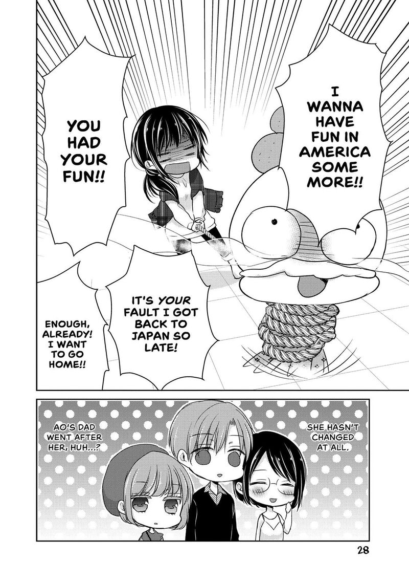 Midara Na Ao Chan Wa Benkyou Ga Dekinai Chapter 33 Page 6