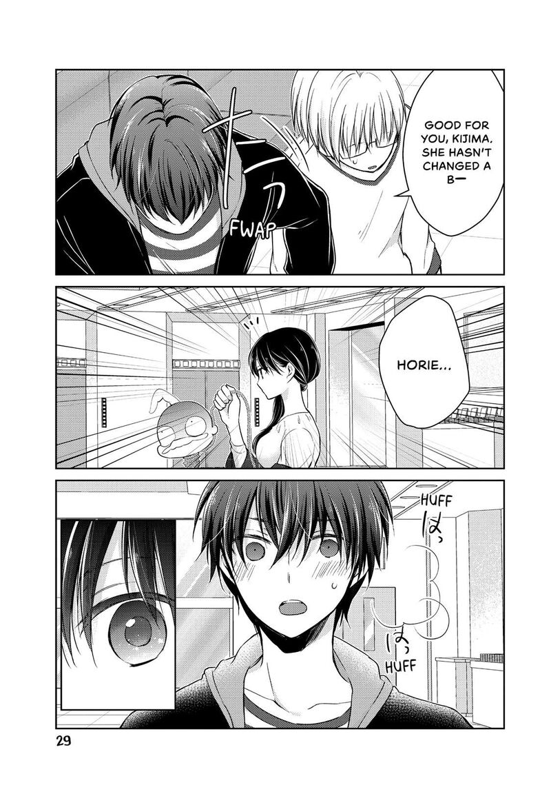 Midara Na Ao Chan Wa Benkyou Ga Dekinai Chapter 33 Page 7