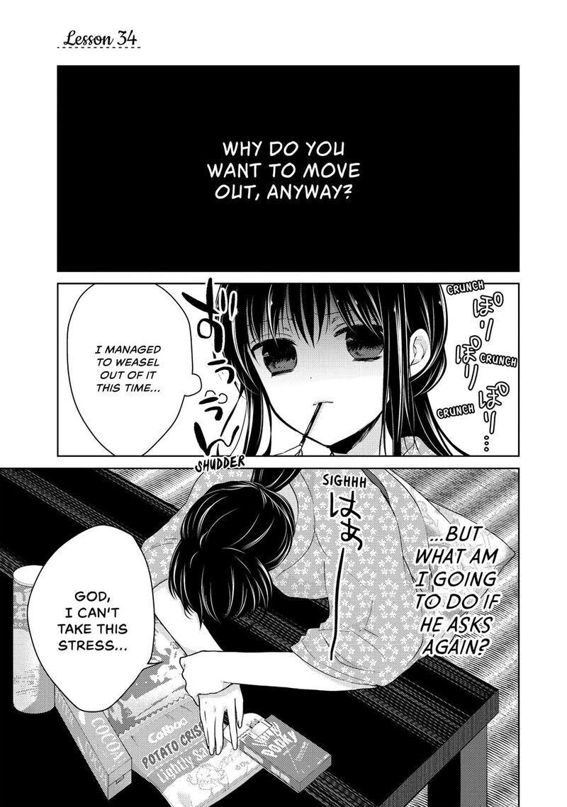 Midara Na Ao Chan Wa Benkyou Ga Dekinai Chapter 34 Page 1