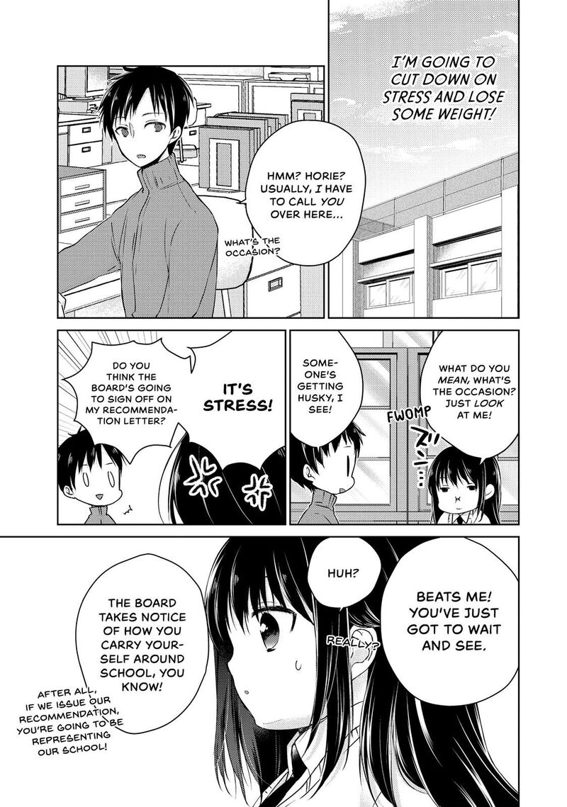 Midara Na Ao Chan Wa Benkyou Ga Dekinai Chapter 34 Page 11