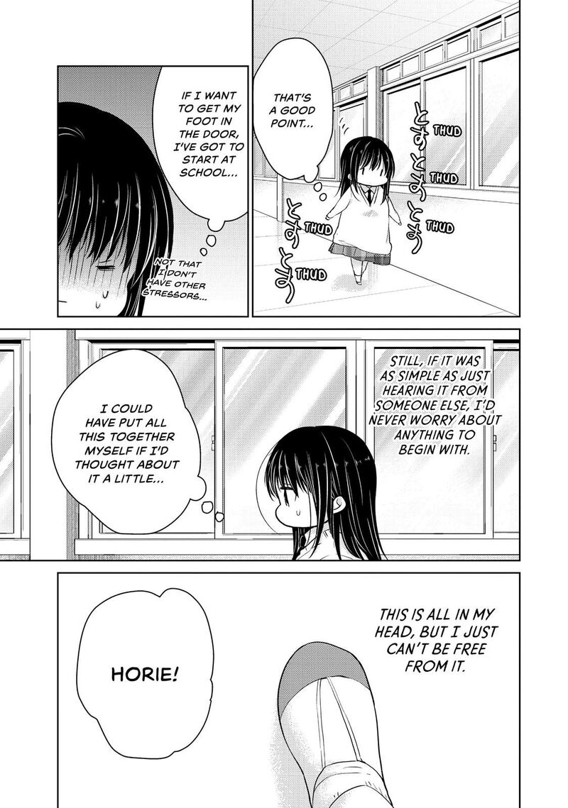Midara Na Ao Chan Wa Benkyou Ga Dekinai Chapter 34 Page 13