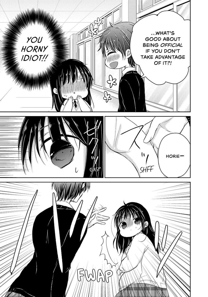 Midara Na Ao Chan Wa Benkyou Ga Dekinai Chapter 34 Page 15
