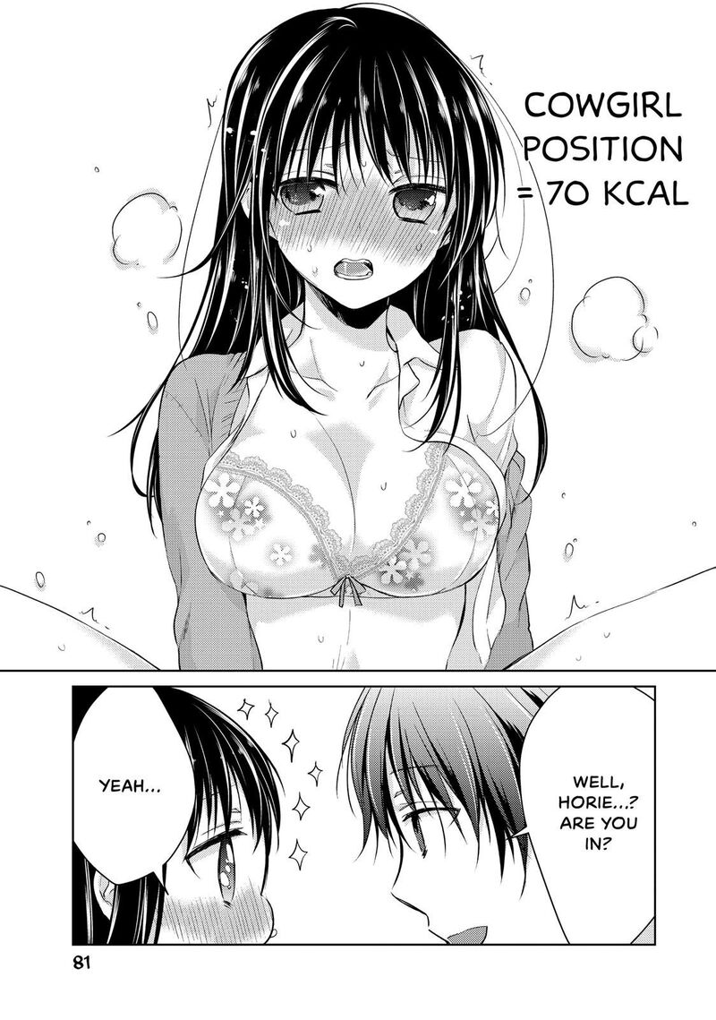 Midara Na Ao Chan Wa Benkyou Ga Dekinai Chapter 34 Page 21
