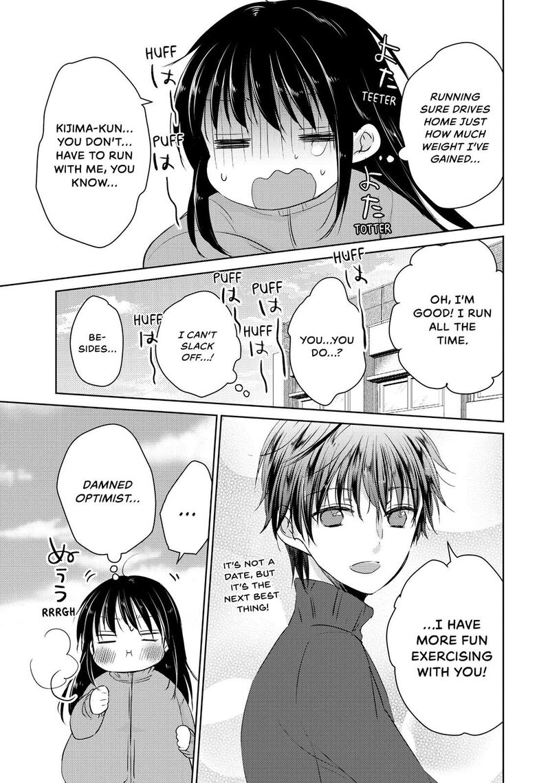 Midara Na Ao Chan Wa Benkyou Ga Dekinai Chapter 34 Page 23