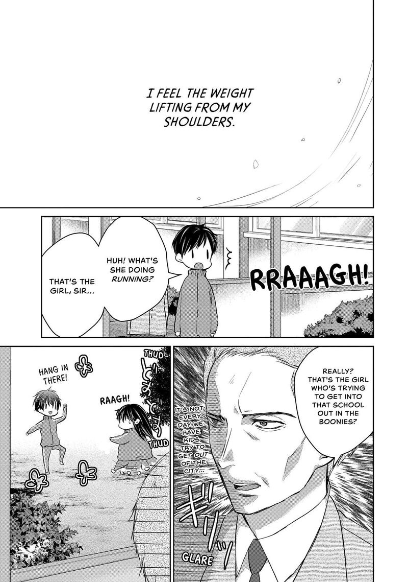 Midara Na Ao Chan Wa Benkyou Ga Dekinai Chapter 34 Page 25