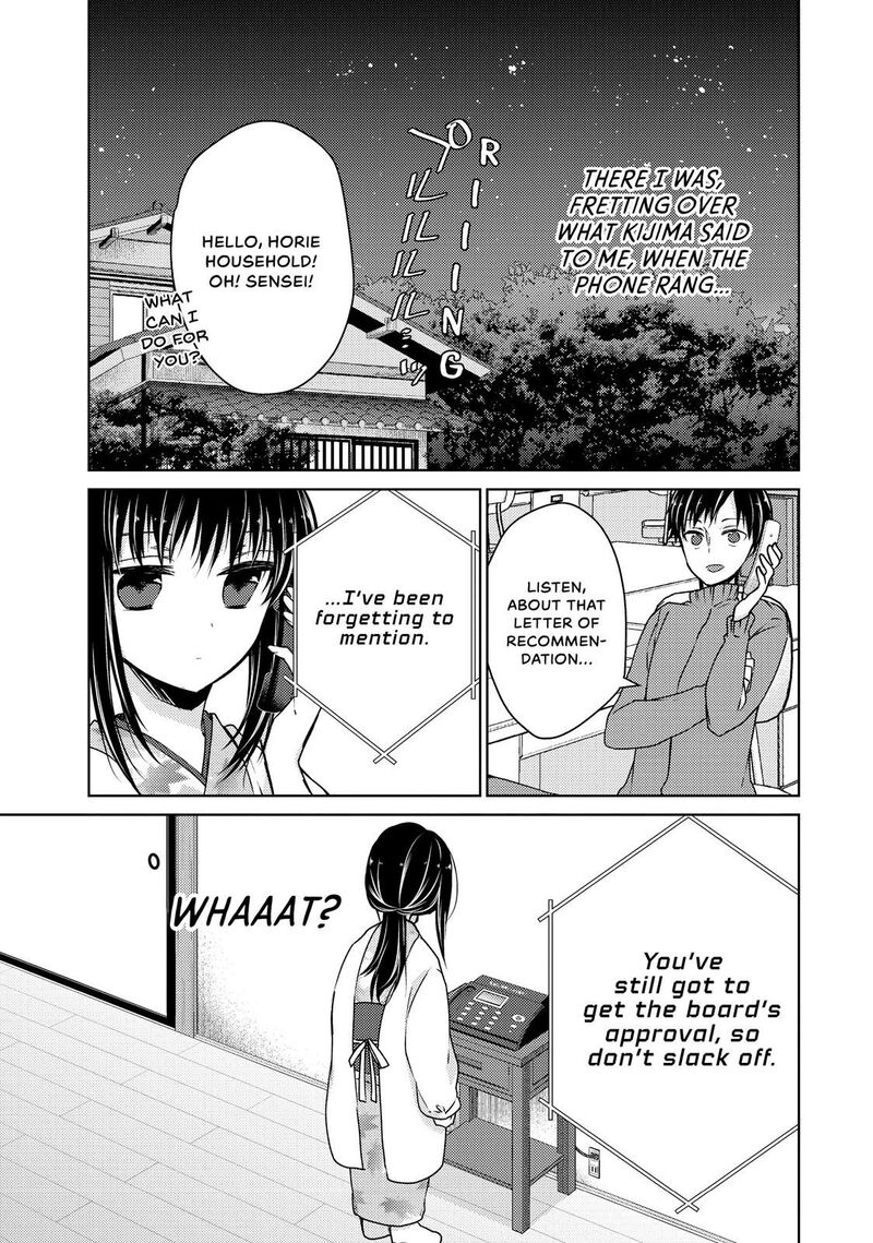 Midara Na Ao Chan Wa Benkyou Ga Dekinai Chapter 34 Page 3