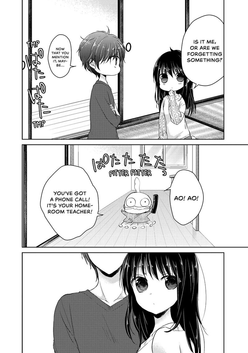 Midara Na Ao Chan Wa Benkyou Ga Dekinai Chapter 34 Page 30