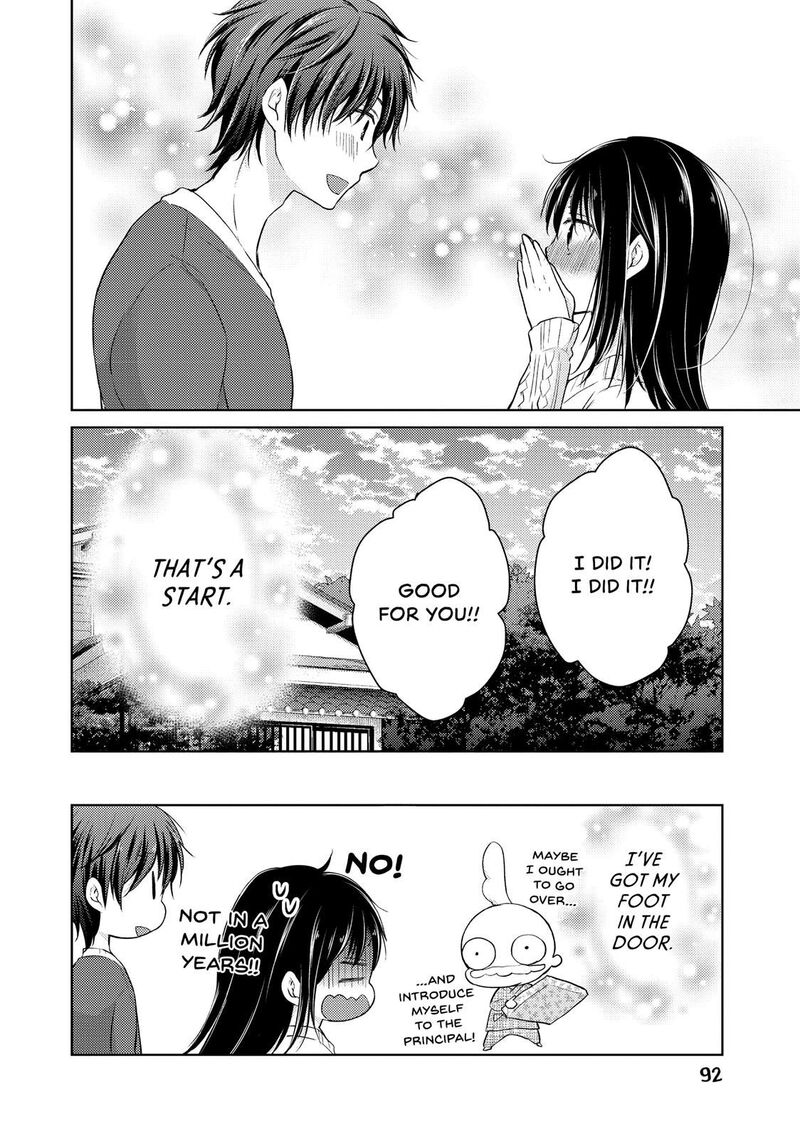Midara Na Ao Chan Wa Benkyou Ga Dekinai Chapter 34 Page 32
