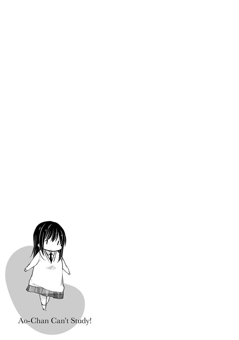 Midara Na Ao Chan Wa Benkyou Ga Dekinai Chapter 34 Page 33