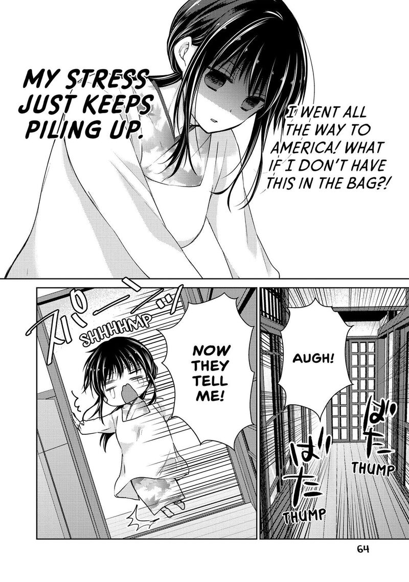 Midara Na Ao Chan Wa Benkyou Ga Dekinai Chapter 34 Page 4