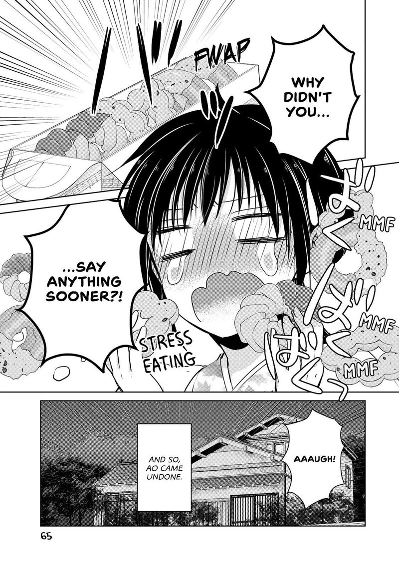 Midara Na Ao Chan Wa Benkyou Ga Dekinai Chapter 34 Page 5
