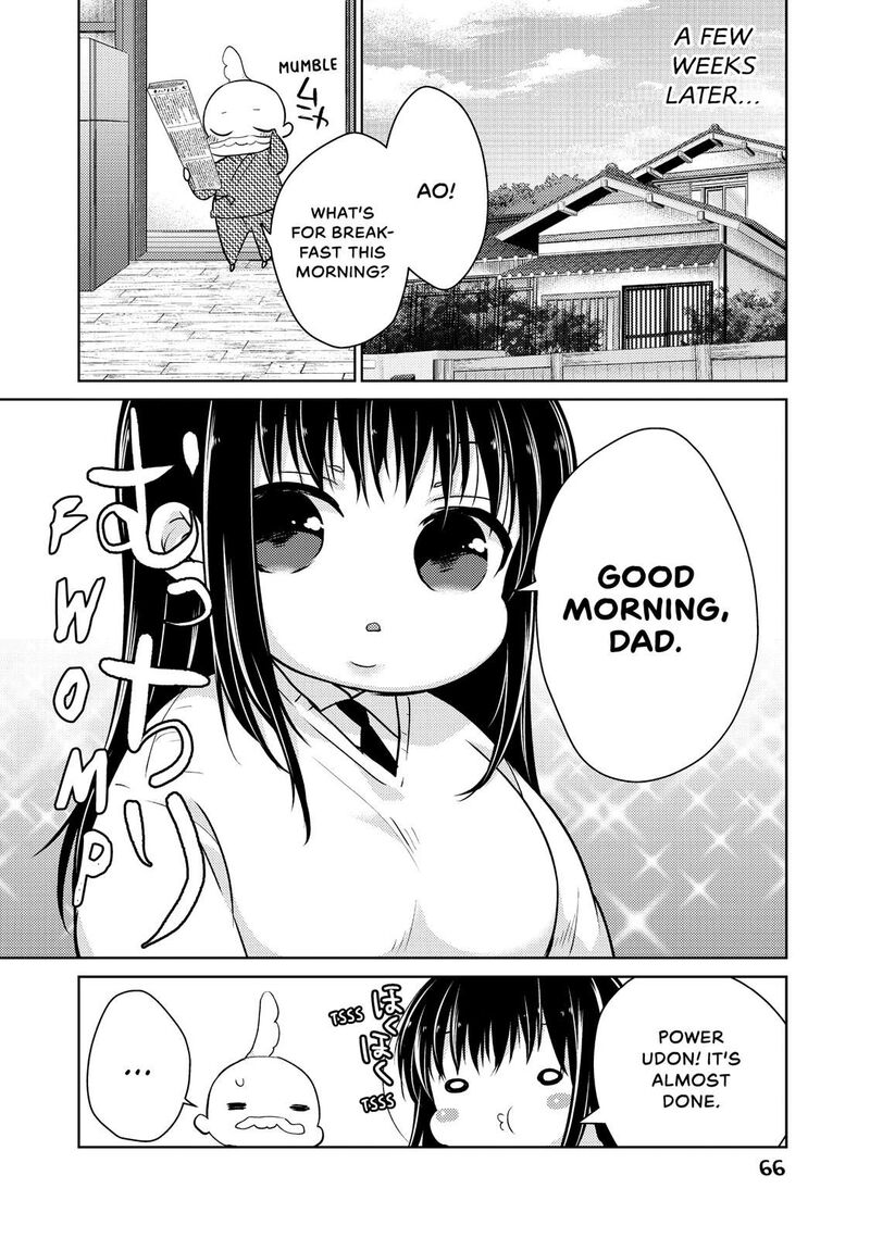 Midara Na Ao Chan Wa Benkyou Ga Dekinai Chapter 34 Page 6