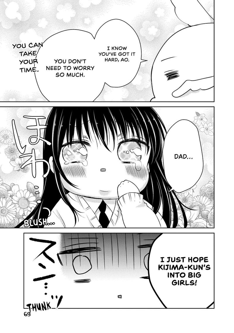 Midara Na Ao Chan Wa Benkyou Ga Dekinai Chapter 34 Page 9
