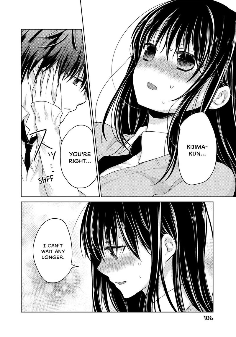 Midara Na Ao Chan Wa Benkyou Ga Dekinai Chapter 35 Page 11