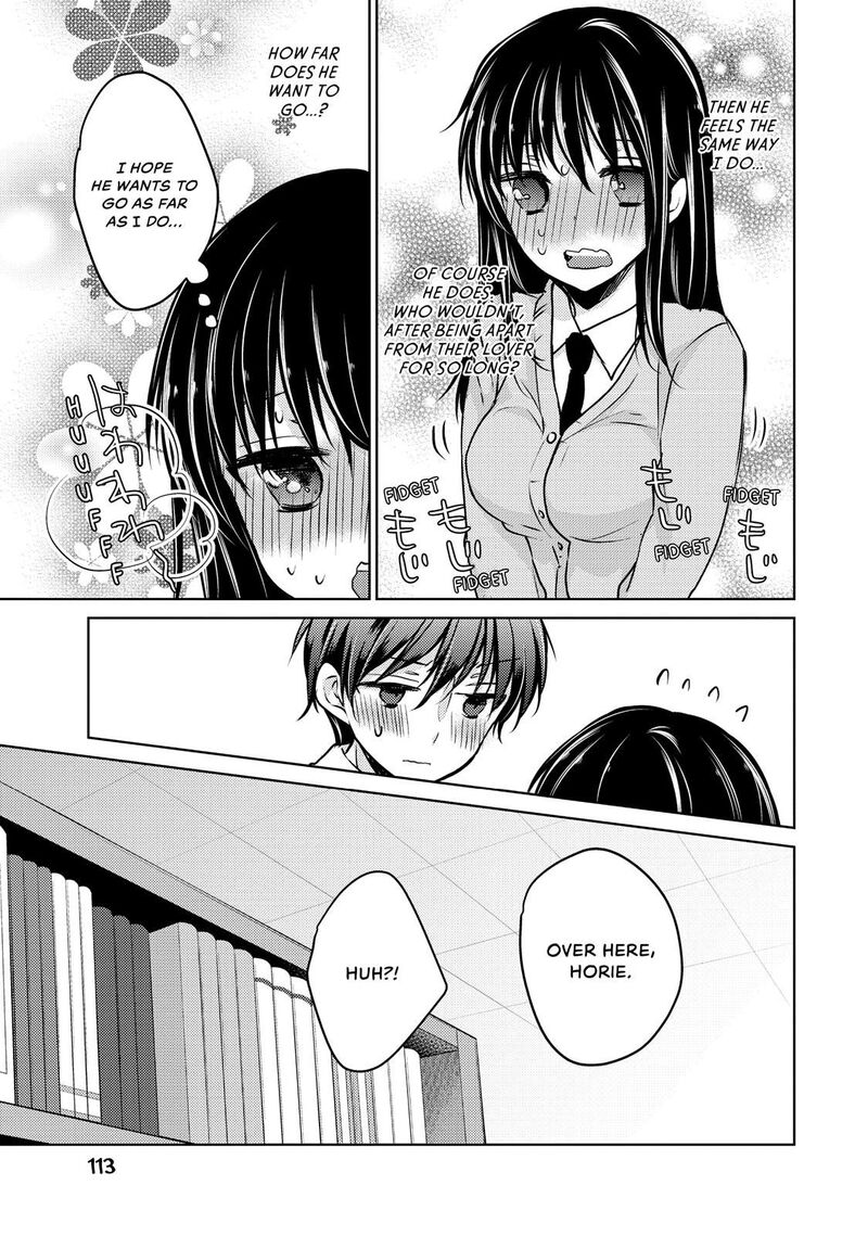 Midara Na Ao Chan Wa Benkyou Ga Dekinai Chapter 35 Page 18