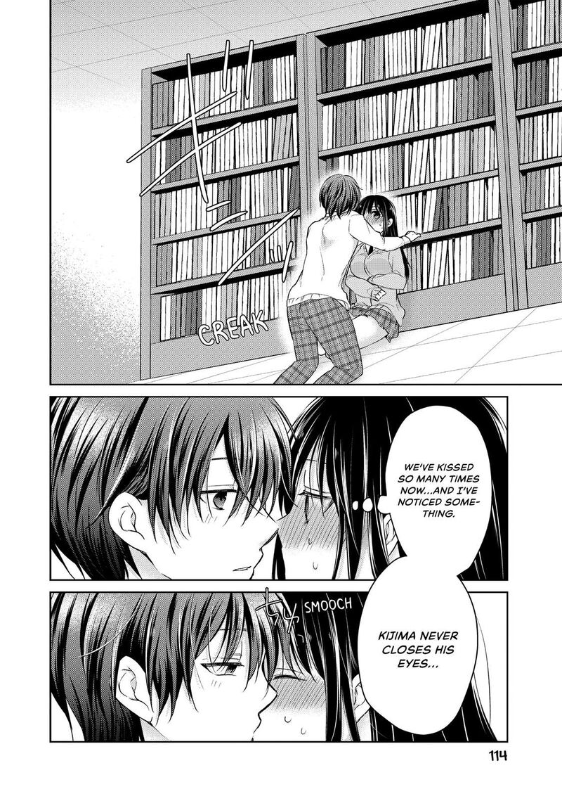 Midara Na Ao Chan Wa Benkyou Ga Dekinai Chapter 35 Page 19