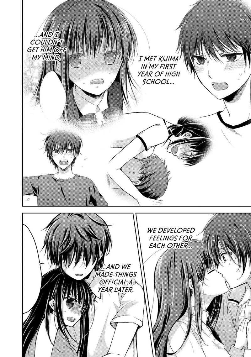 Midara Na Ao Chan Wa Benkyou Ga Dekinai Chapter 35 Page 2