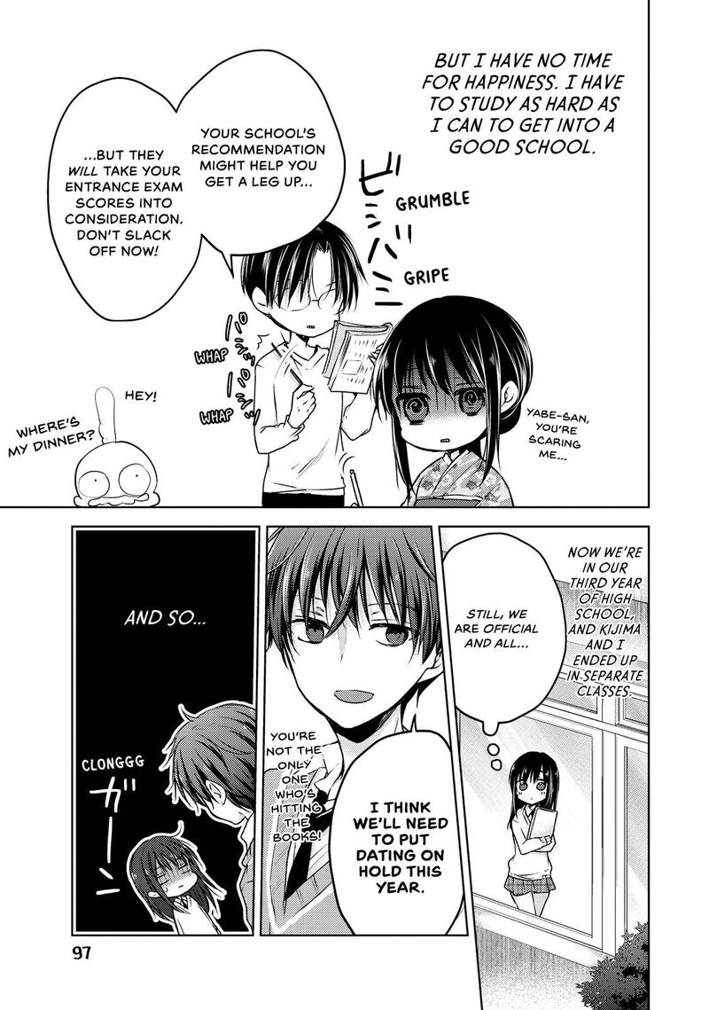 Midara Na Ao Chan Wa Benkyou Ga Dekinai Chapter 35 Page 3
