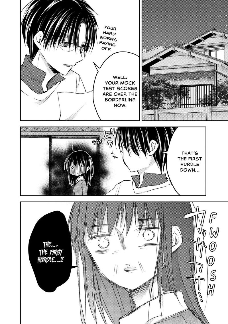 Midara Na Ao Chan Wa Benkyou Ga Dekinai Chapter 35 Page 5