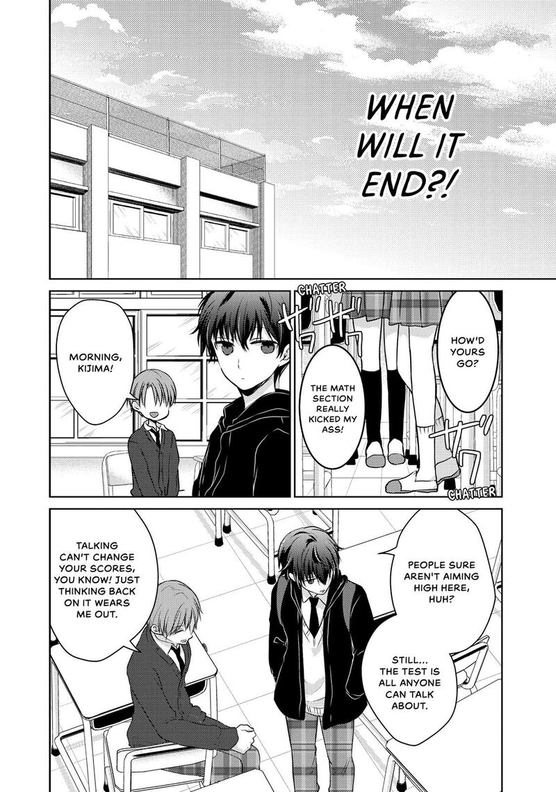 Midara Na Ao Chan Wa Benkyou Ga Dekinai Chapter 35 Page 7
