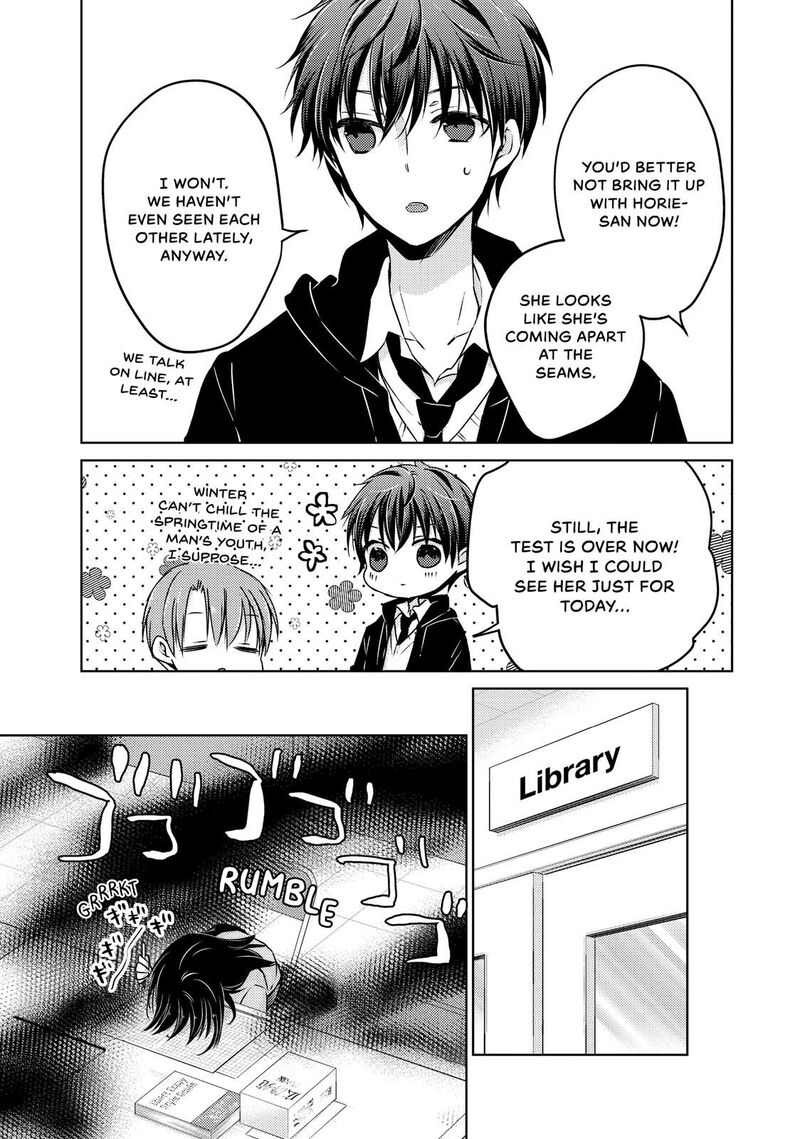Midara Na Ao Chan Wa Benkyou Ga Dekinai Chapter 35 Page 8