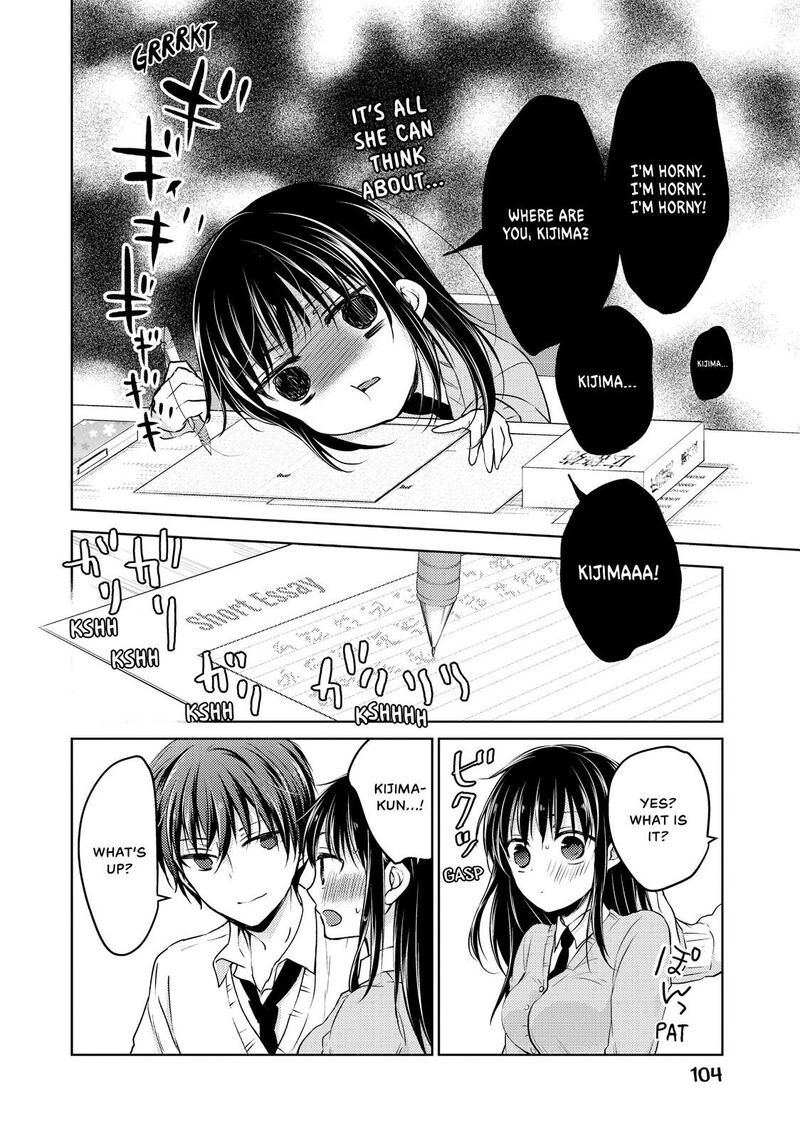 Midara Na Ao Chan Wa Benkyou Ga Dekinai Chapter 35 Page 9