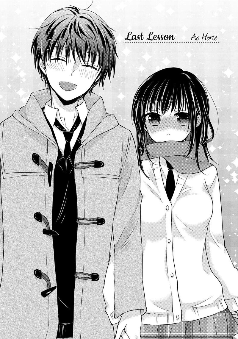 Midara Na Ao Chan Wa Benkyou Ga Dekinai Chapter 36 Page 1