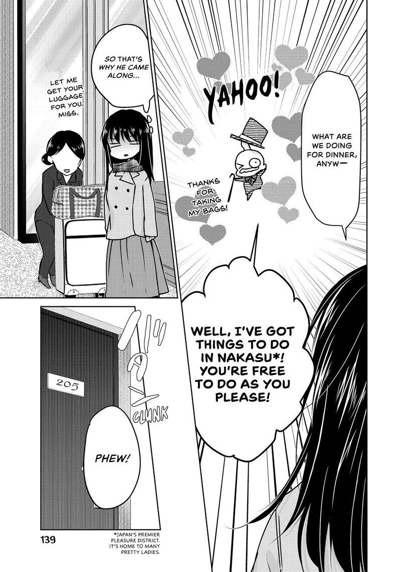Midara Na Ao Chan Wa Benkyou Ga Dekinai Chapter 36 Page 10