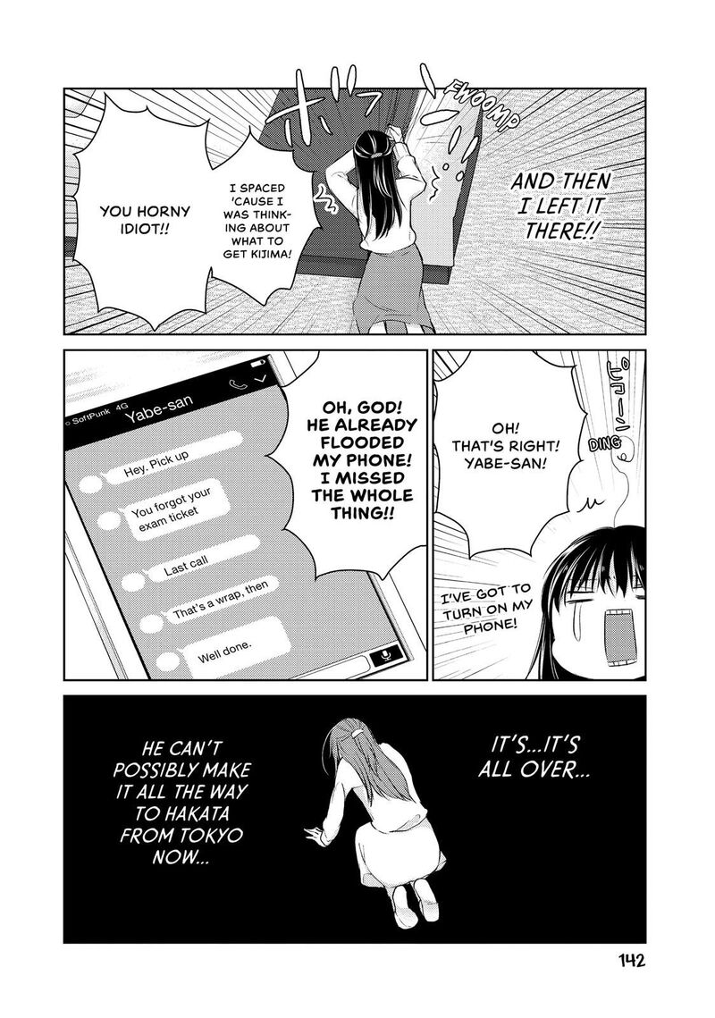 Midara Na Ao Chan Wa Benkyou Ga Dekinai Chapter 36 Page 13