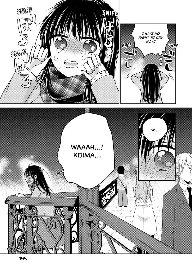 Midara Na Ao Chan Wa Benkyou Ga Dekinai Chapter 36 Page 16