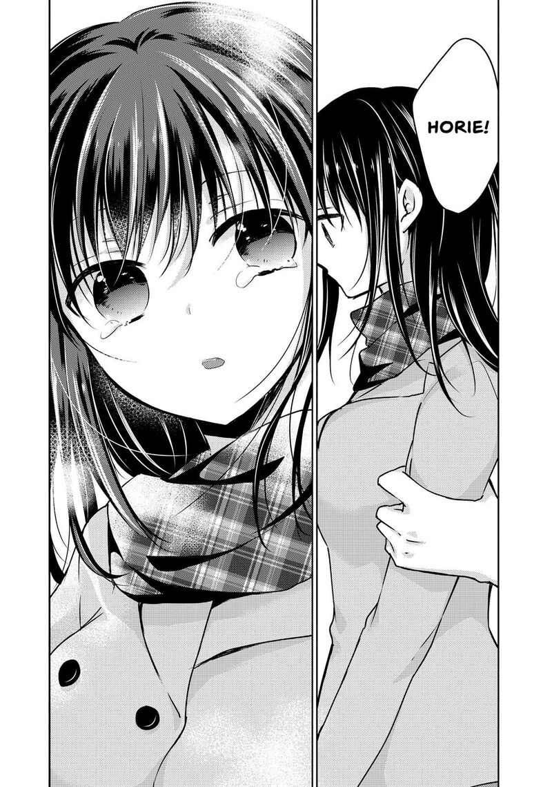Midara Na Ao Chan Wa Benkyou Ga Dekinai Chapter 36 Page 17