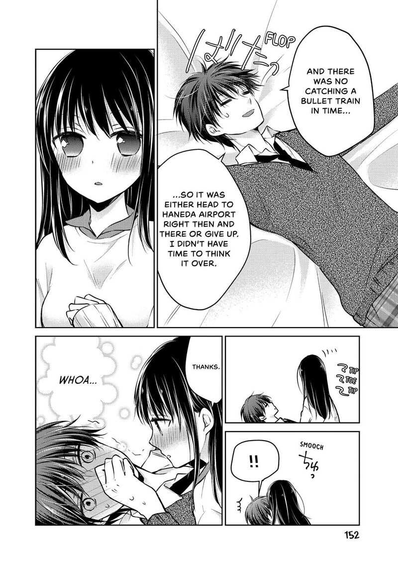 Midara Na Ao Chan Wa Benkyou Ga Dekinai Chapter 36 Page 23