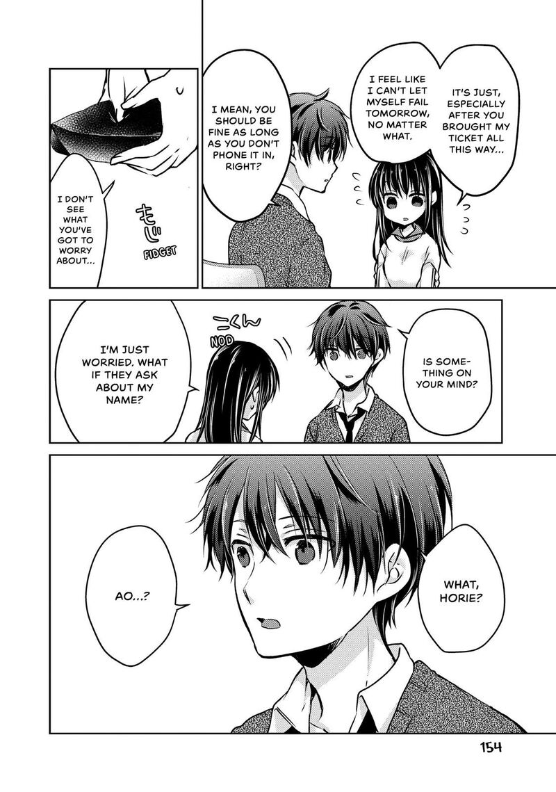 Midara Na Ao Chan Wa Benkyou Ga Dekinai Chapter 36 Page 25