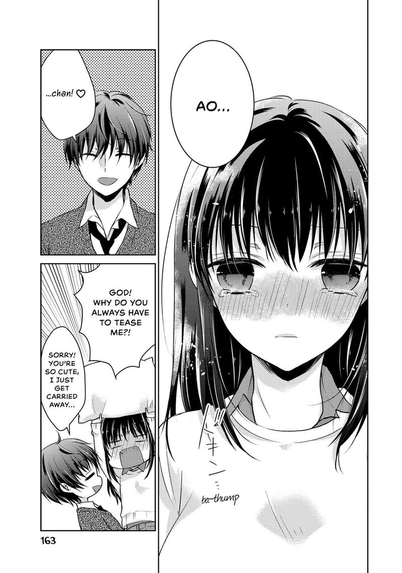 Midara Na Ao Chan Wa Benkyou Ga Dekinai Chapter 36 Page 34